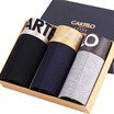CARTELO Mens Fashion Comfortable Casual Boxer briefs