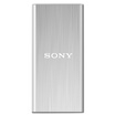 Sony SL-BG2 USB 31 External SSD 256GB Sliver