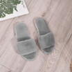 Plush open-toed soft soles indoor slippers
