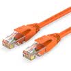 Win shengwei LC-6050D six network cable pure copper gigabit 8-core twisted-pair network jumper 5 m orange high-speed color network cable Gigabit network cable
