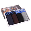 Bao Nasi men&39s underwear comfortable high-end business flat angle underwear 4 with a combination of NK9357 XXXL