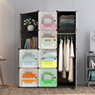 Kiss Fuju storage cabinet drawer plastic non-wood simple wardrobe closet childrens toy locker combination quilted storage box