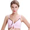 Pregnant Good Time Pregnancy Time Breastfeeding Pregnant Women Underwear Month Bra Bra Breast Bra H615908 Pink XL