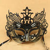 UK Sexy Lace Eye Face Mask Masquerade Party Prom Stage Fancy Dress Hot Sale