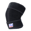 LP756CA knee high breathable sports mountaineering running basketball overall package type knee kneeling uniform type
