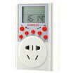 Sound Muse SONMUSE SF-S1NTW intelligent electronic timing off power timing socket large screen digital 10A socket