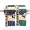 Gold towel home textile cotton 2621 color bar square 2 installed
