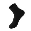 LifeWheel Mens Cotton Busines Dress Athletic Winter Keep Warm Terry Socks