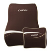 Jingdong supermarket car house ICAROOM car headrest lumbar I16-868A memory cotton neck pillow backrest set shallow coffee color