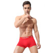 Langsha LangSha 4 red underwear Ben life men&39s shorts cotton waist in the waist four-legged skirt 170L code