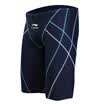 Li Ning LI-NING swimwear men&39s knee&knee five hot springs swimming trousers leisure men&39s swimsuit LSSL169 deep blue L