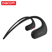 Dacom L05 sports bluetooth earphones waterproof running binaural music wireless in-ear headphones for Apple Android universal black