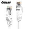 AMPCOM super five network cable oxygen-free copper core network cable 15 m high speed cat5e unshielded finished cable AMC5EWT71615