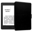 Phantom i-mu Kindle eBook 958 Case Shell 899 Paperwhite3 21 Dropped Sleeping Leather Case Classic Black