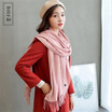 Scarf female han edition female autumn&winter pure color imitation cashmere neck 250 grams joker long tassel does not drop woo