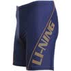 Li Ning LI-NING swimsuits men&39s knees&knees five hot springs swimming trunks comfortable fitness swimming trousers leisure men&39s swimsuit LSSL133 deep blue XXL