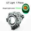 1Pcs 125w Motorcycle LED U7 Headlight Motorbike Spot Headlamp 12V 6500K 3000lm Motorcycle auxiliary Driving Light moto Fog Lamp