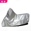 Junjie cubierta de automóvil eléctrico M plateada 16 m -18 m motocicleta ropa de automóvil eléctrico protector solar pedal de lluvia cubierta de automóvil eléctrico suministros de automóviles eléctricos WISP pequeño águila rápida etc