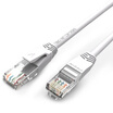 Win shengwei LC-2100H ultra-five hundred-mega network cable oxygen-free copper cable 10 meters finished network jumper white 8-core twisted pair broadband cable