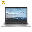 HP EliteBook 755 G5 156-inch laptop Ruilong 7 PRO 2700U 8G 256SSD Win10 100 sRGB one year home