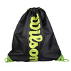 Willson Wilson WZ003 portable ball pack reinforced strained shoulder dustproof waterproof basketball bag