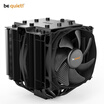 German business must be cool be quiet DARK ROCK PRO 4 CPU radiator multi-platform support 2066&AM4 twin tower dual fan low noise 7 heat pipe