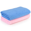 CarSetCity microfiber car towel washing wiper 3 PCs CS-28540 40cm × 40cm