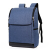 Chic 4 Optional Colors 16 Inches Men&Women Linen Business Backpack Computer Messenger Bag Briefcase Bag Travel Case