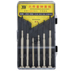 Persian BOSI BS468066 six-piece watch screwdriver metal precision screwdriver split notebook watch screwdriver group