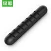 Green Union UGREEN Winder Cable Storage Fixed Power Cable Card Manager Cable Computer Cable Desktop Clip Clips Cable Ties Tapered Black 50320