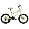 Permanent 21-speed 20-inch children&39s mountain bike Shimano variable speed front&rear disc brakes YT380 desert yellow