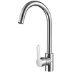 Vantage VATTI H-B2013-T all-copper kitchen sink toilet bowl net lead hot&cold faucet 360 rotation