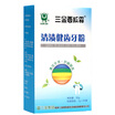 Three gold watermelon frost stains tooth tooth powder 20g