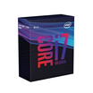 Intel i7-9700K 8 Cores Boxed CPU Processor