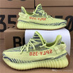 Sply 350 V2 Butter F36980 Cream White SPLY-350 Best Quality Zebra CP9654 Kanye West Men Women Neutral Running Trainers Seankers Sp