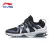 Li Ning childrens shoes boys sports shoes half palm cushion socks a pedal training shoes wrapped wear childrens sports shoes YKTN002-7 standard black Flint blue 34