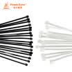 Baoer Xingke 40150 self-locking nylon cable tie cable organizer cable tie computer wire finishing with 250 into bag black BB4-001