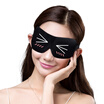 IKEA sleep goggles light breathable shade comfort section meow meow