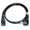Sanbao SANBAO SG-118 power cord pure copper wire core computer rice cooker display printer head three hole power cord 1 square copper core GB power cord 18 m