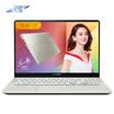 ASUS ASUS Ling Yao S 2 generation 156-inch three-sided micro-side thin laptop i7-8550U 8G 512GSSD MX150 2G IPS ice diamond gold S5300