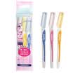 Jingdong supermarket Bei India KAI Japan imported female safety Xiu Mei knife 3 loaded