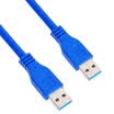 Sanbao SANBAO SU-R01 usb30 AM AM gold-plated version of the data line mobile hard drive line to the public extension cable 1M white