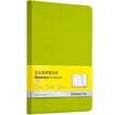 COMIX A5 122 Zhang Yucheng Business Notebook Notebook Diary Green Office Stationery C5902