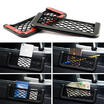 AU Auto Car Seat Side Storage Mesh Net Pouch Bag Phone Holder Pocket Organizer