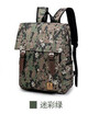 New shoulder bag leisure Korean version of retro fashion canvas travel student bag tide computer backpack