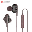 Lanston D4CX earphones in-ear double-motion HiFi quad-core subwoofer sound-proof noise-reduction tuning universal Apple Huawei millet mobile phone K song eat chicken game headset wheat color