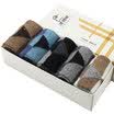Arctic cashmere socks male socks rabbit wool socks warm socks thickening men&39s socks in the tube socks 5 pairs of mixed-color equipment