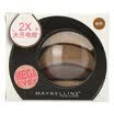 Maybelline MAYBELLINE big power eye shadow plate brown 32g up&down big bright eyes long lasting