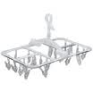Jingdong supermarket the United States&the United States long clothes jacket anti-wind aluminum drying rack 32 folder
