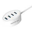 SAMZHE JXQ-T99 USB30 high-speed elegant fashion 4-port HUB hub professional expansion of desktop notebook Tablet PC 12 meters white